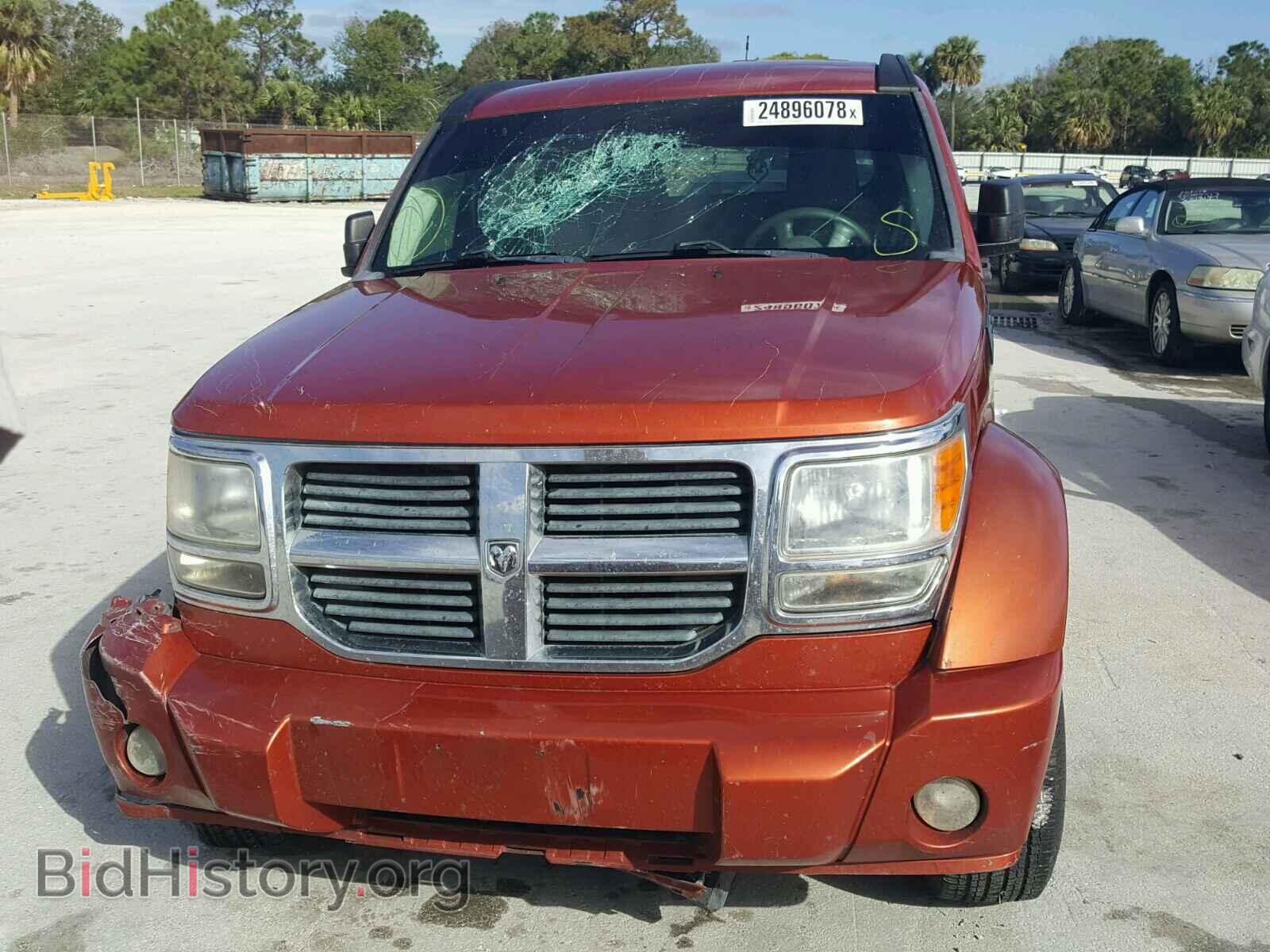 2008 DODGE NITRO - VIN: 1D8GU28K68W197044 - Фото 9