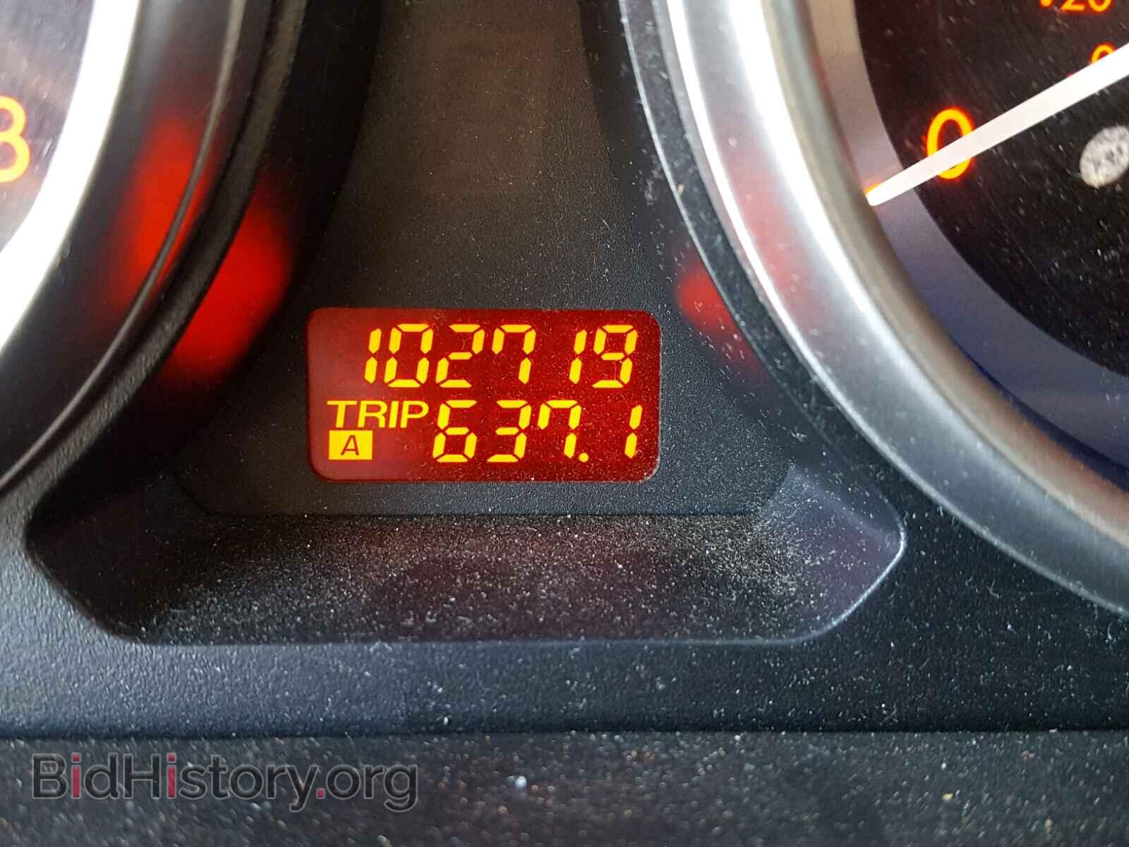 2012 MAZDA CX-9 - VIN: JM3TB2DA3C0346268 - Фото 8