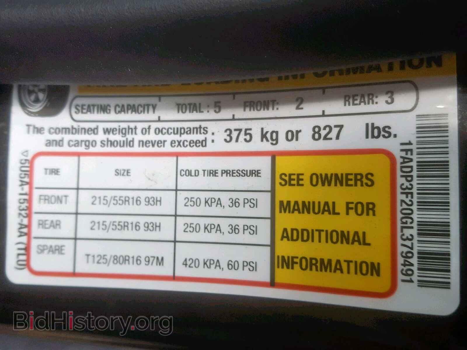 2016 FORD FOCUS SE - VIN: 1FADP3F20GL379491 - Фото 10