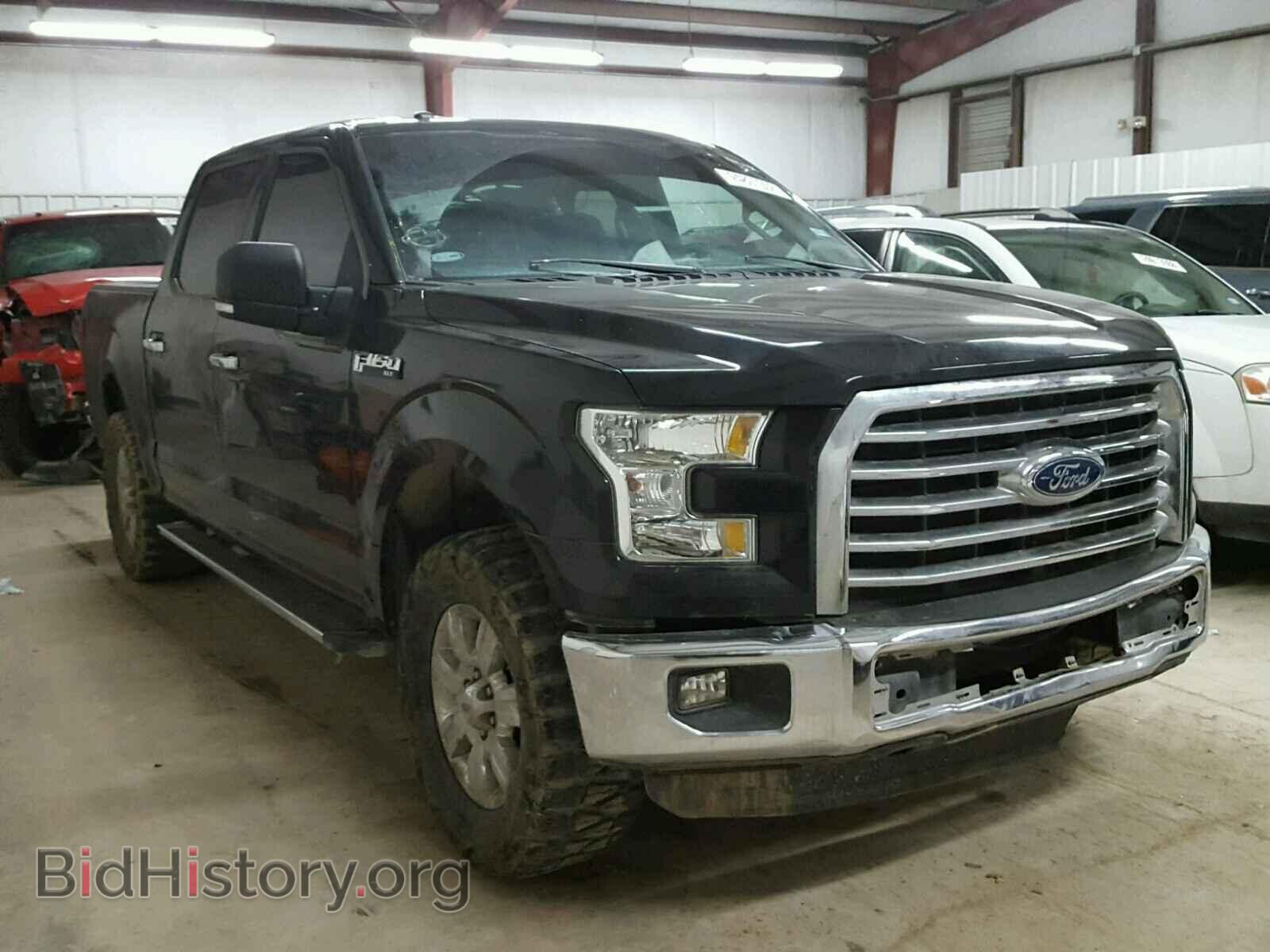 Photo 1FTEW1CF9FKF21841 - FORD F150 2015