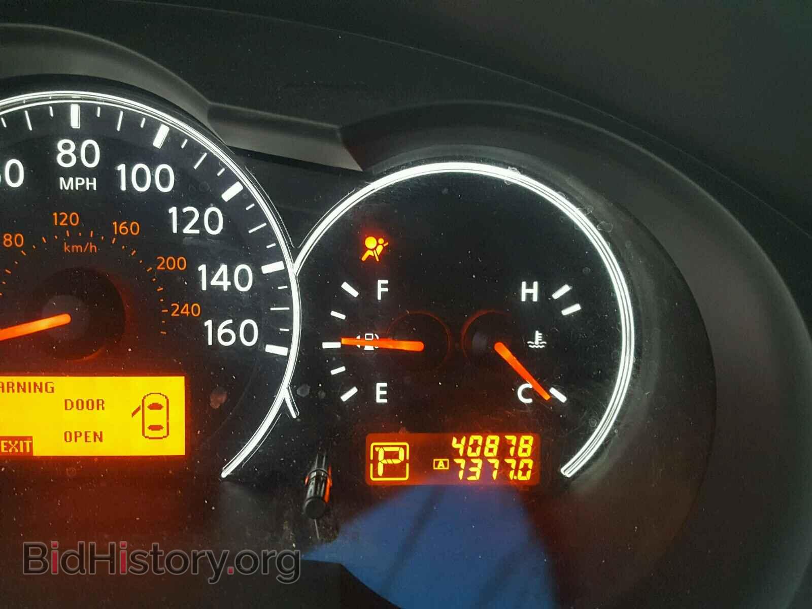2012 NISSAN ALTIMA BAS - VIN: 1N4AL2AP7CC170481 - Фото 8