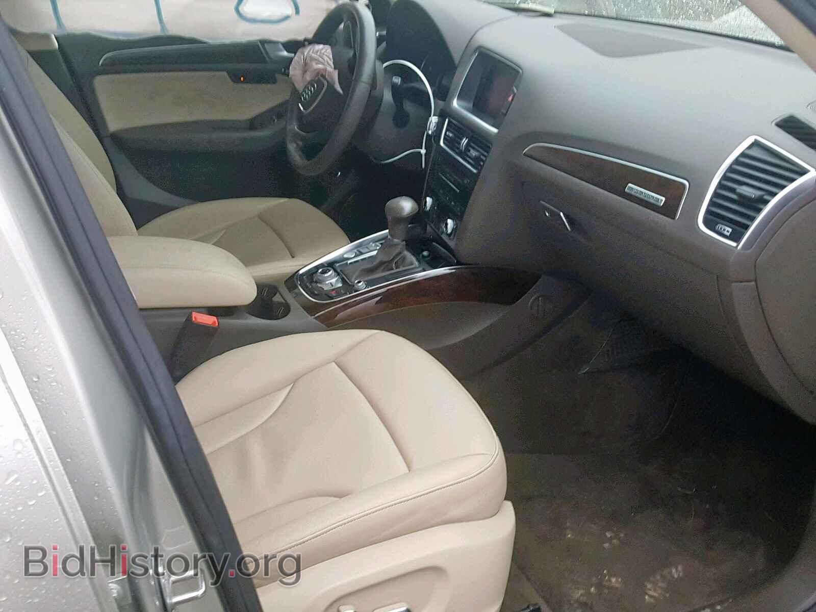 2013 AUDI Q5 - VIN: WA1DGAFP2DA054207 - Фото 5