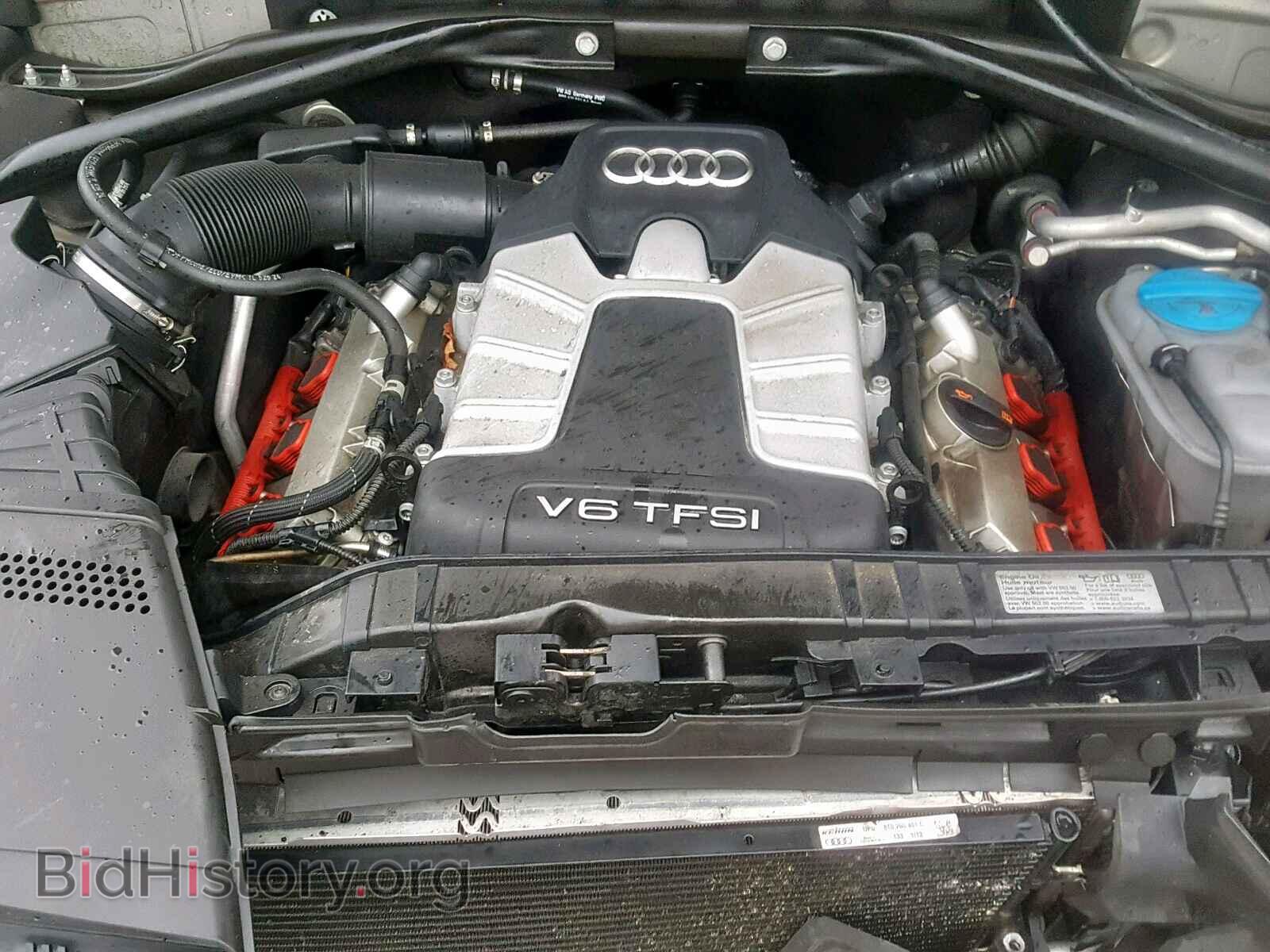 2013 AUDI Q5 - VIN: WA1DGAFP2DA054207 - Фото 7