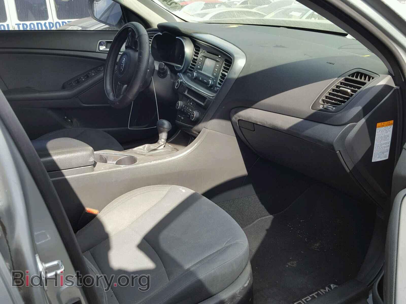 2014 KIA OPTIMA - VIN: KNAGM4ADXE5069278 - Фото 5