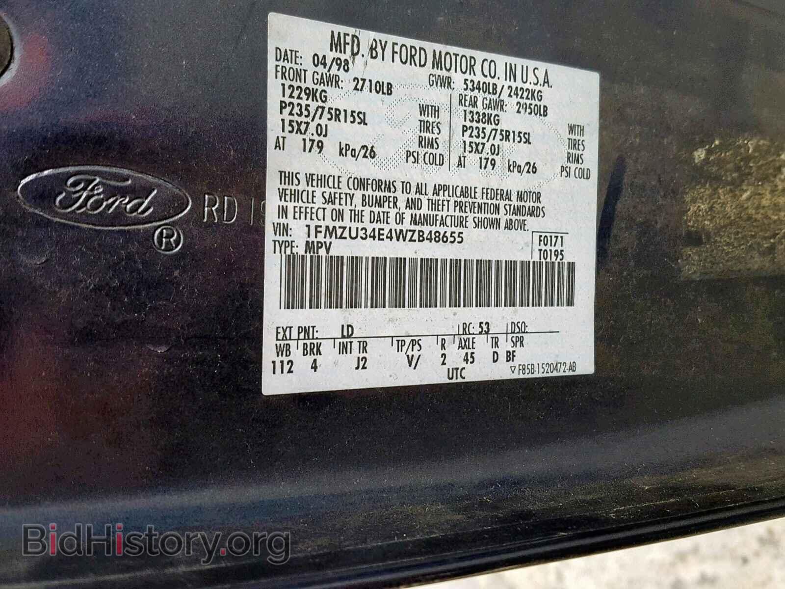 1998 FORD EXPLORER - VIN: 1FMZU34E4WZB48655 - Фото 10