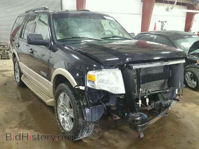Фотография 1FMFU185X8LA02476 - FORD EXPEDITION 2008