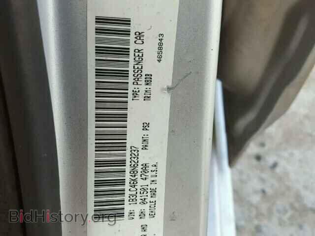 2008 DODGE AVENGER - VIN: 1B3LC46K48N623237 - Фото 10