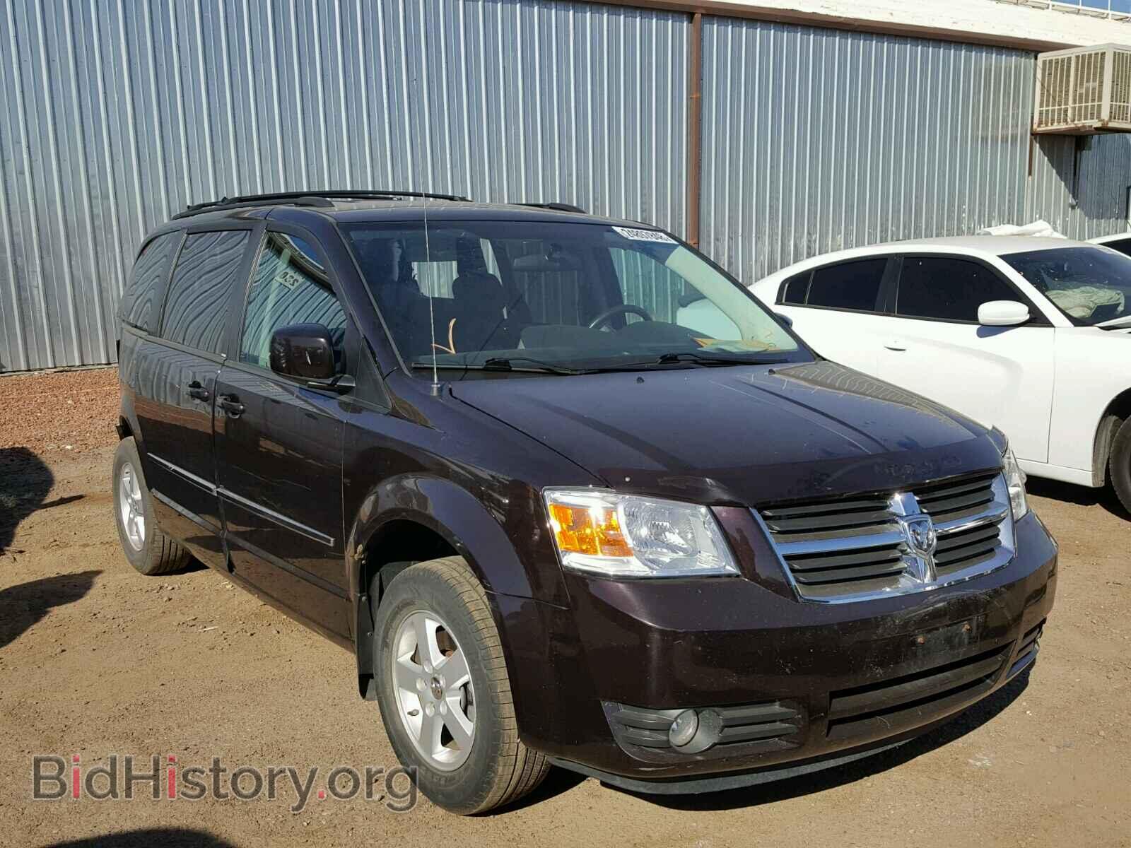 Photo 2D4RN5D13AR358535 - DODGE CARAVAN 2010