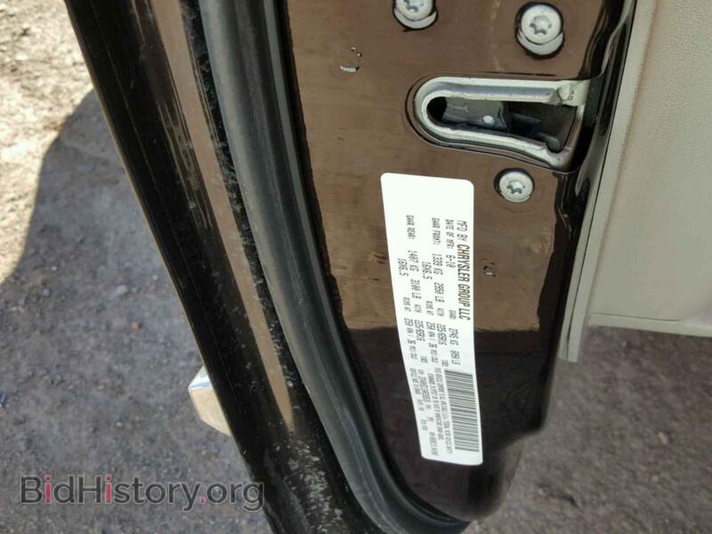 2010 Dodge CARAVAN (VIN 2D4RN5D13AR358535) — photo 10 of 10