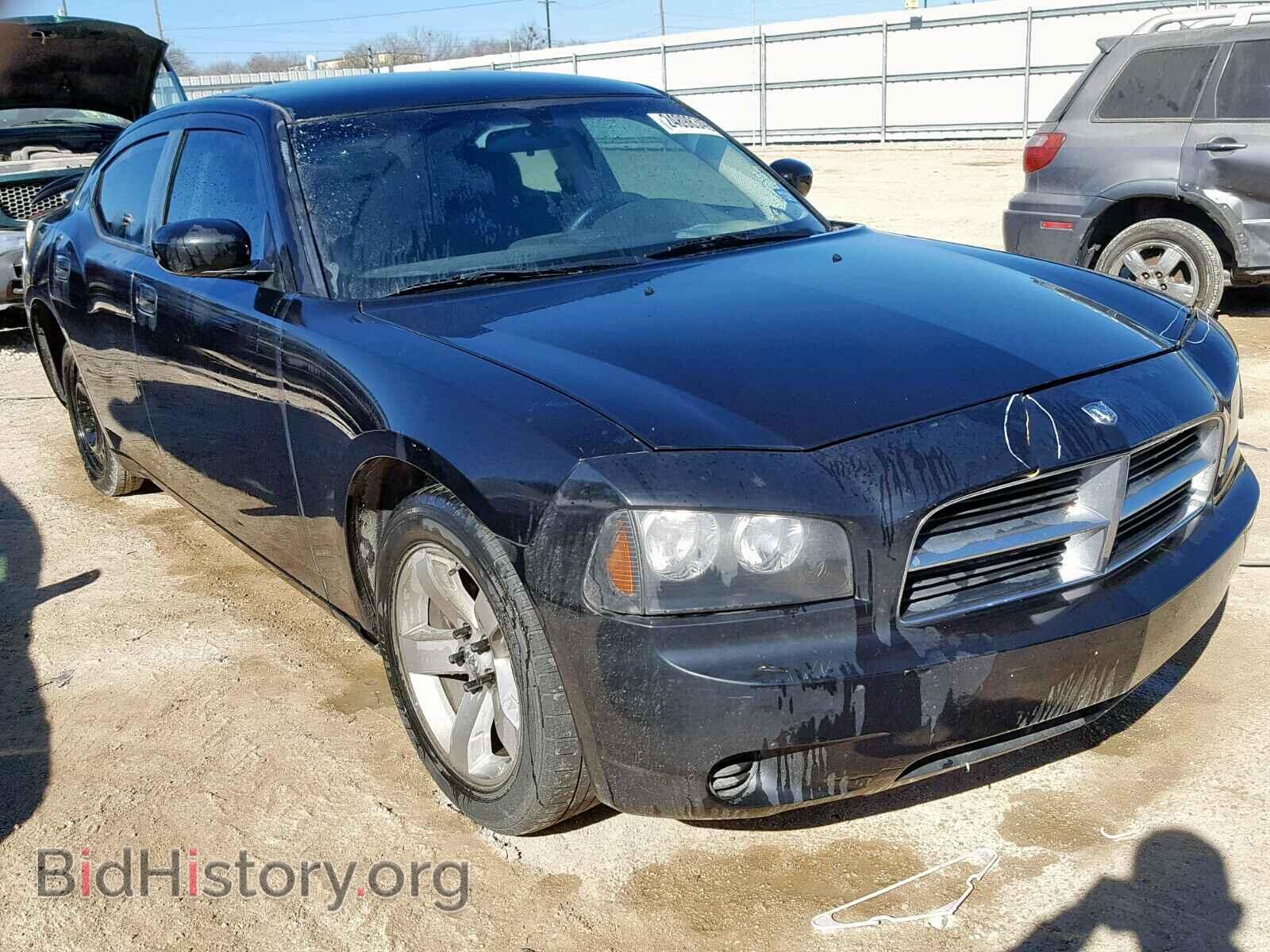 Photo 2B3CA4CD4AH288099 - DODGE CHARGER 2010