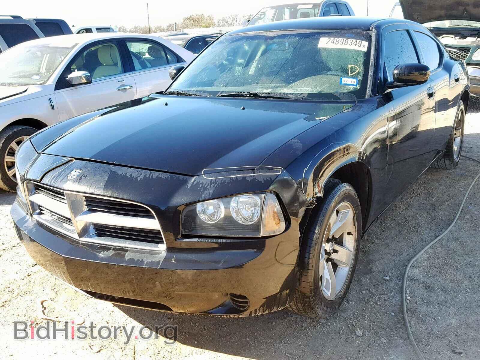 2010 DODGE CHARGER - VIN: 2B3CA4CD4AH288099 - Фото 2