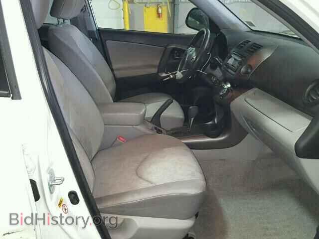 2012 TOYOTA RAV4 - VIN: JTMBF4DV1CD043246 - Фото 5