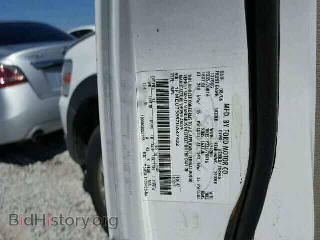 2007 FORD EXPLORER - VIN: 1FMEU73857UA47432 - Photo 10