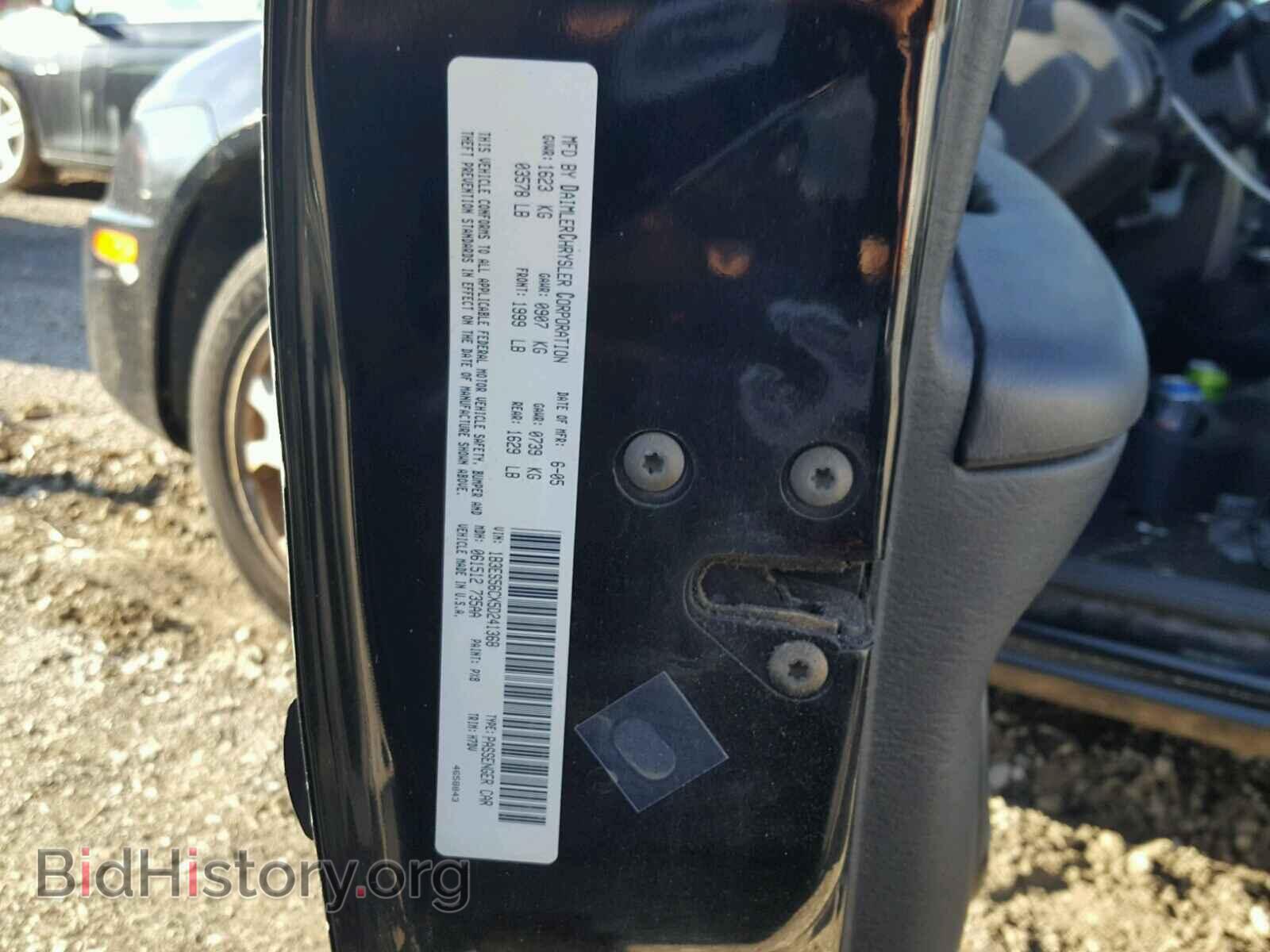 2005 DODGE NEON - VIN: 1B3ES56CX5D241368 - Фото 10
