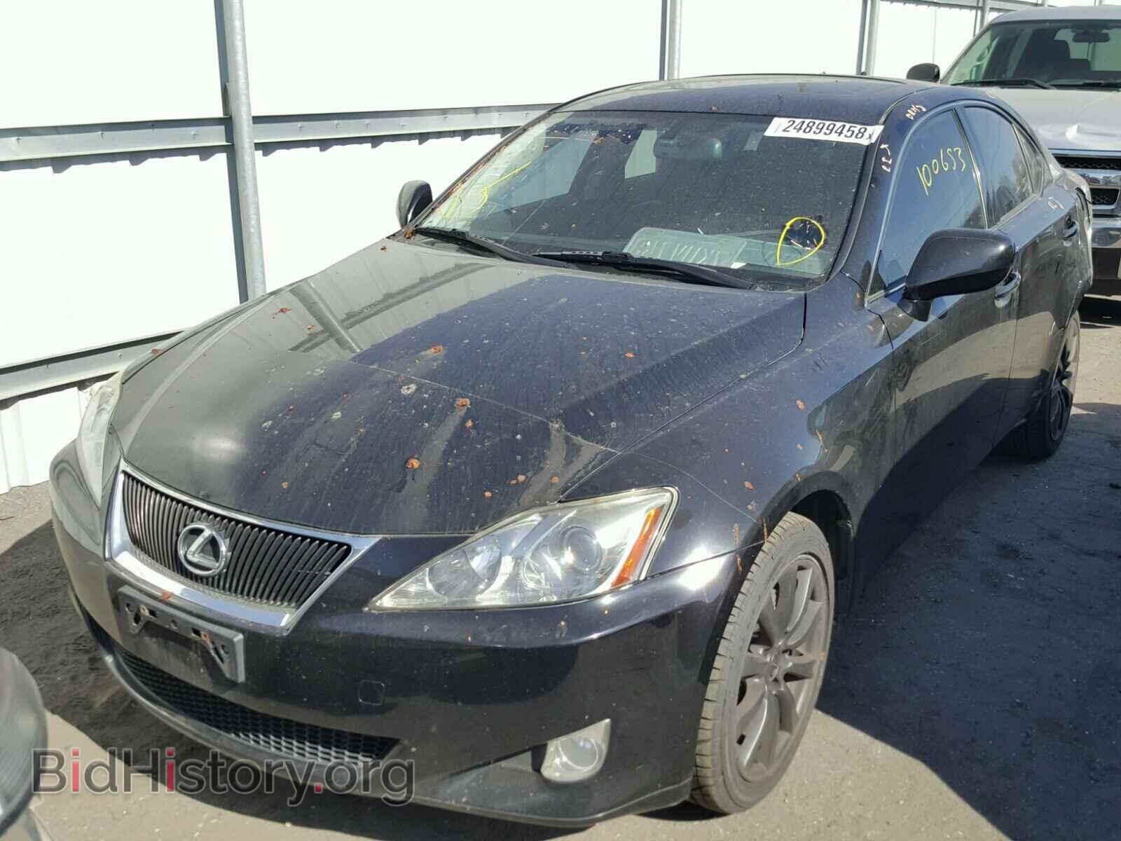 2008 LEXUS IS250 - VIN: JTHCK262685026465 - Фото 2