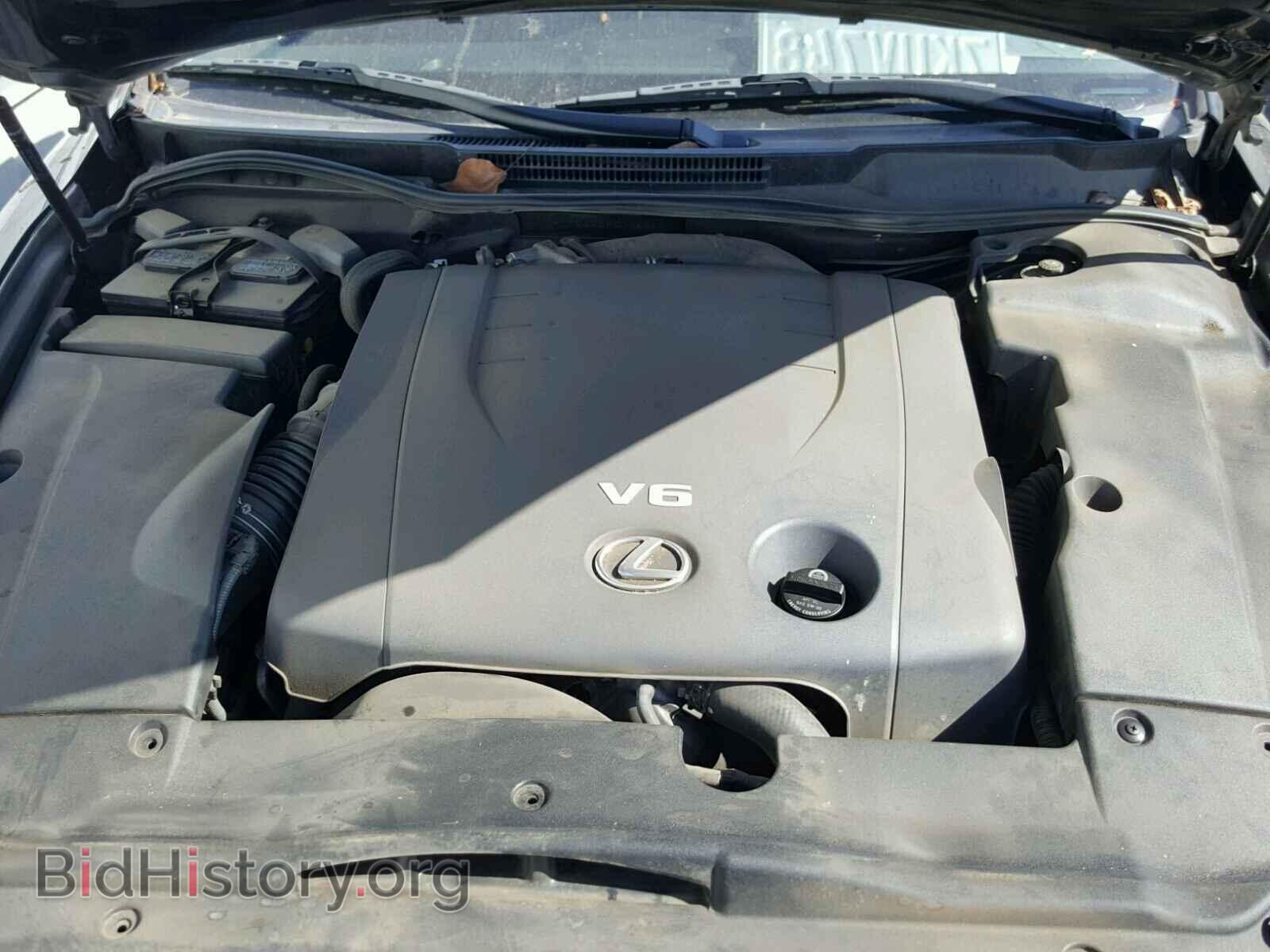 2008 LEXUS IS250 - VIN: JTHCK262685026465 - Фото 7