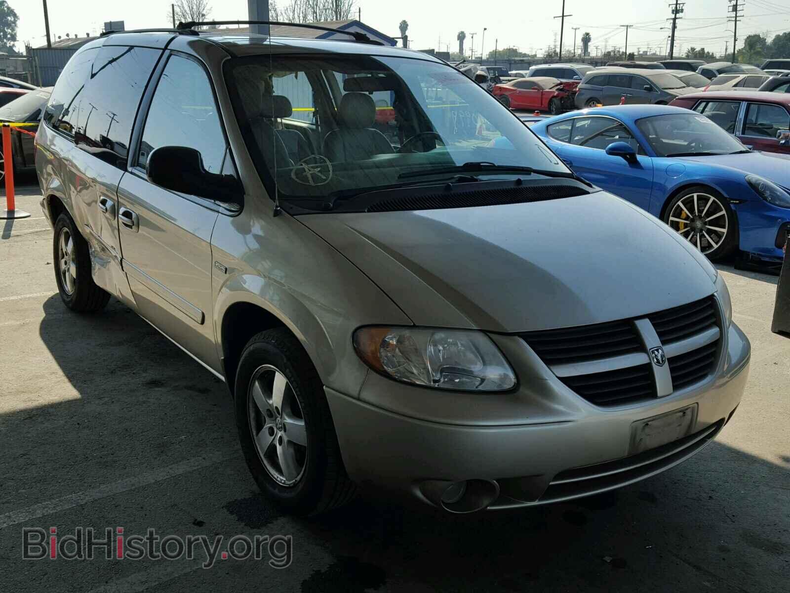 Фотография 2D4GP44L97R357654 - DODGE CARAVAN 2007