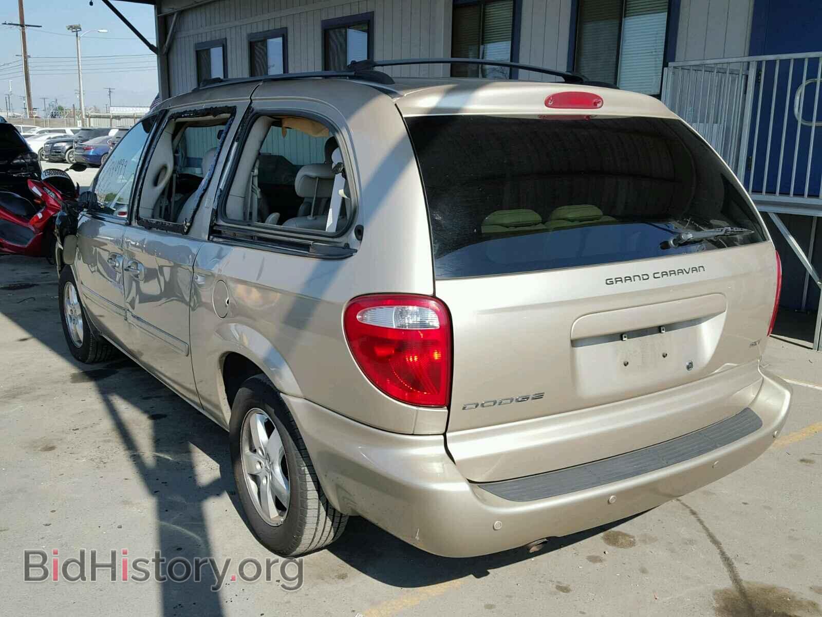 2007 DODGE CARAVAN - VIN: 2D4GP44L97R357654 - Фото 3