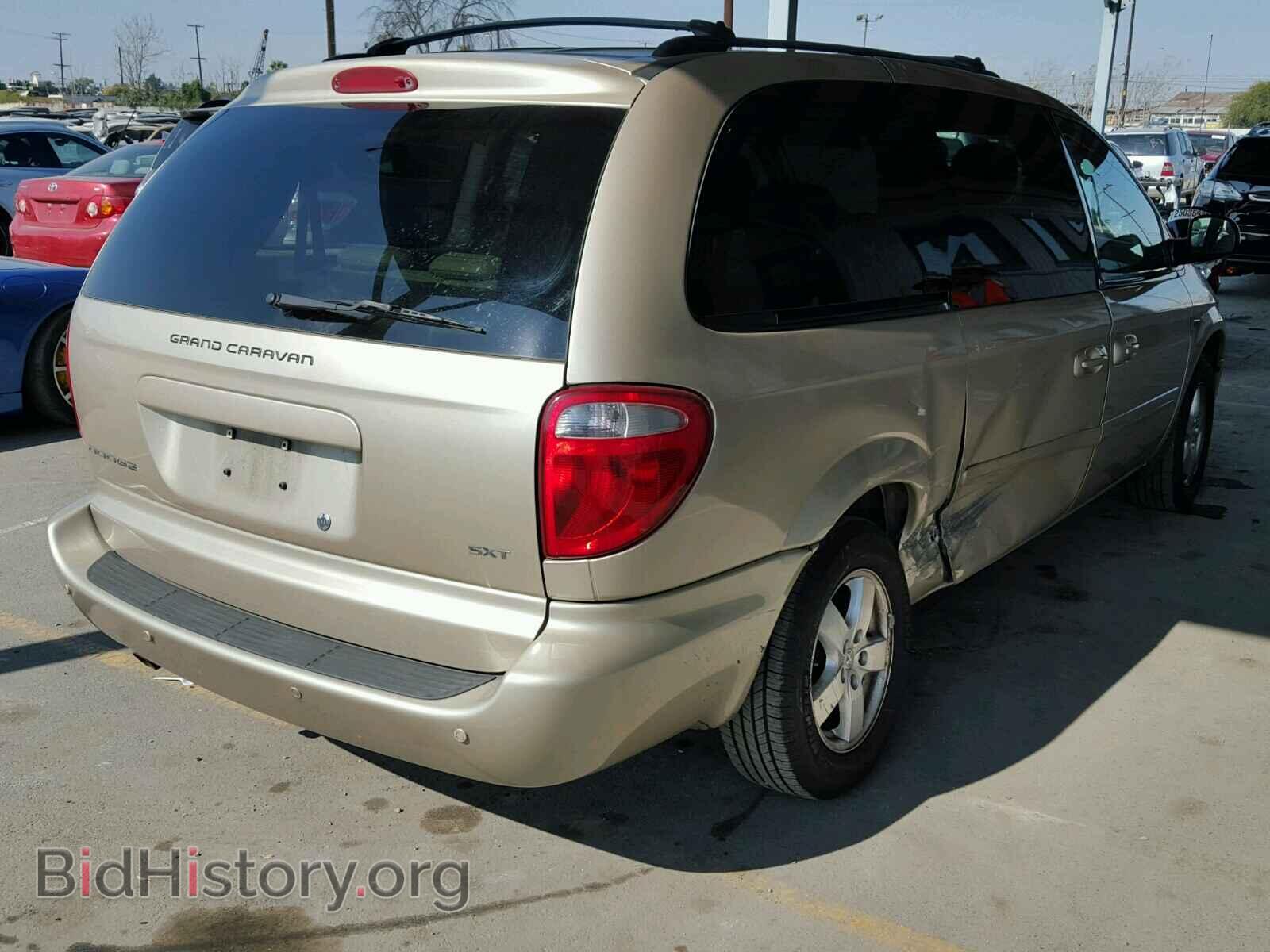 2007 DODGE CARAVAN - VIN: 2D4GP44L97R357654 - Фото 4