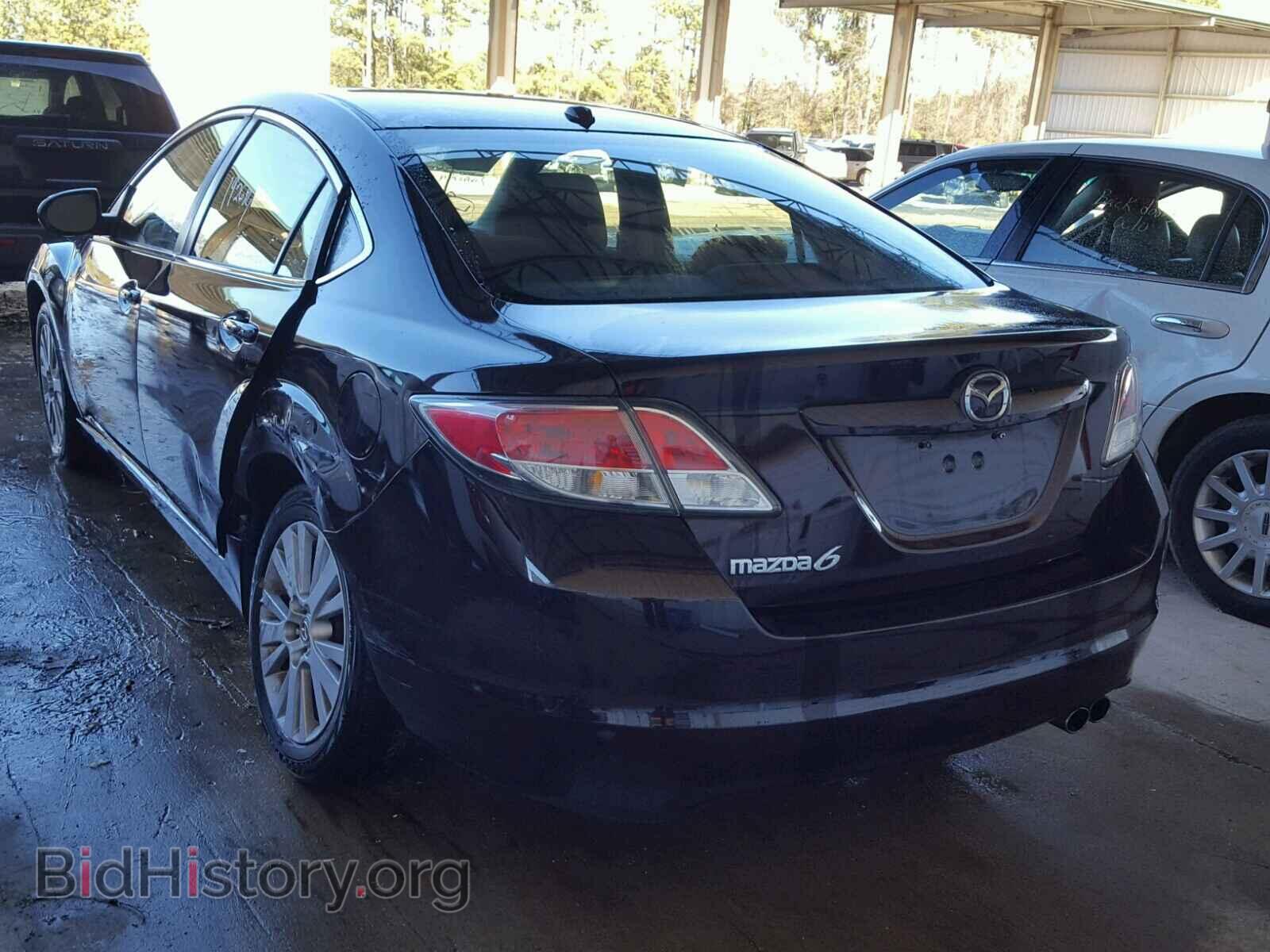 2009 MAZDA 6 - VIN: 1YVHP82H795M45734 - Фото 3