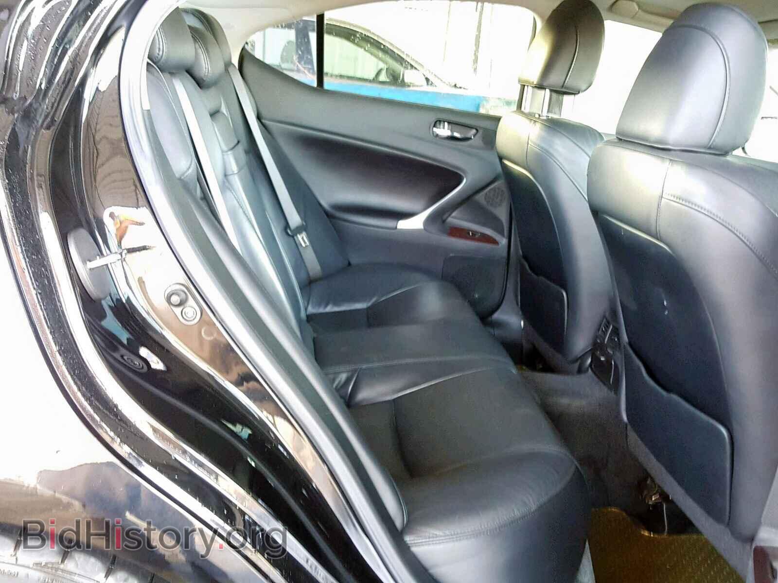 2007 LEXUS IS - VIN: JTHBE262875016215 - Photo 6