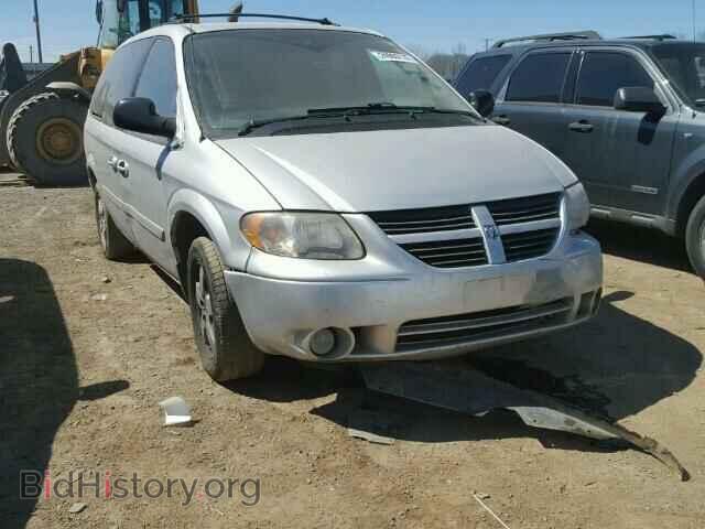 Фотография 2D4GP44L55R570078 - DODGE CARAVAN 2005