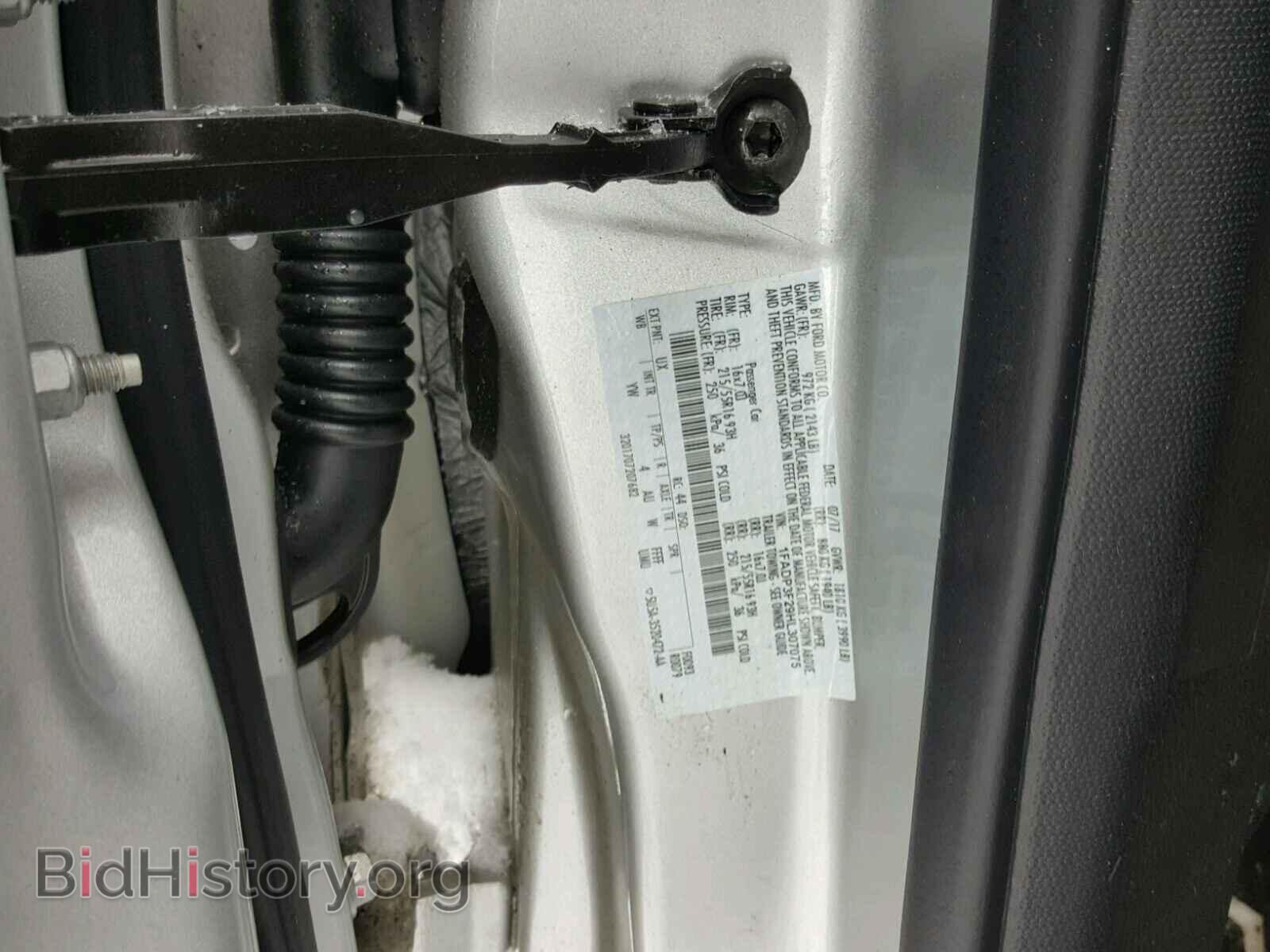 2017 FORD FOCUS - VIN: 1FADP3F29HL307075 - Фото 10