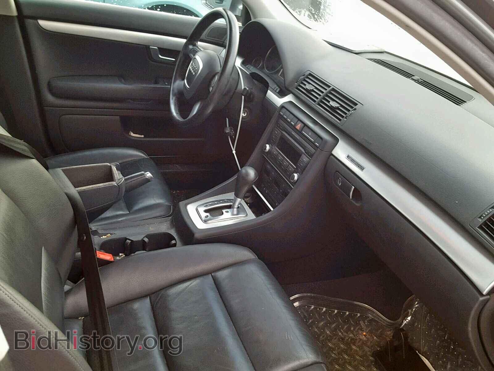2007 AUDI A4 - VIN: WAUDF78E77A128097 - Фото 5
