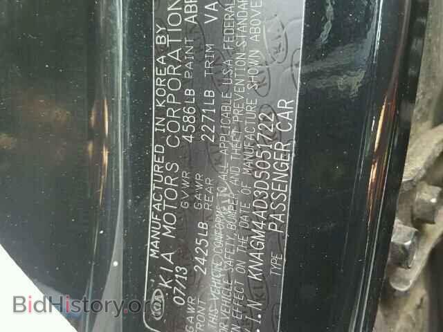 2013 KIA OPTIMA - VIN: KNAGM4AD3D5051722 - Photo 10