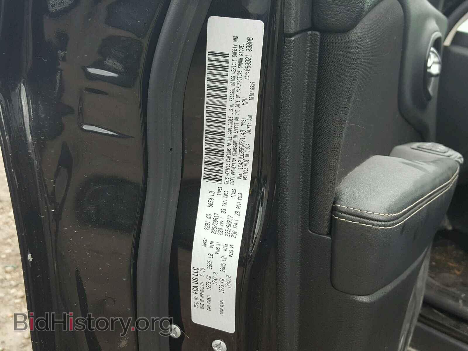 2015 JEEP CHEROKEE - VIN: 1C4PJLCB5FW771148 - Фото 10