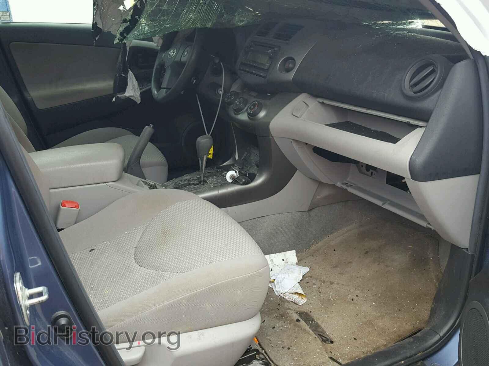 2012 TOYOTA RAV4 - VIN: 2T3ZF4DV9CW145055 - Фото 5
