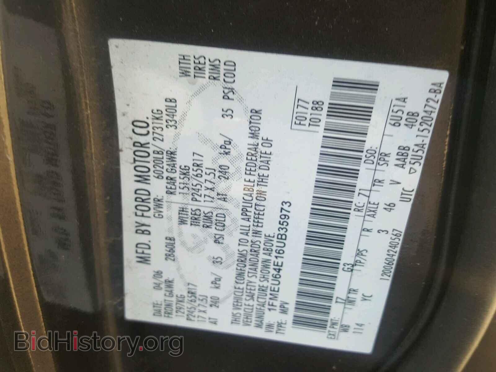 2006 FORD EXPLORER - VIN: 1FMEU64E16UB35973 - Photo 10