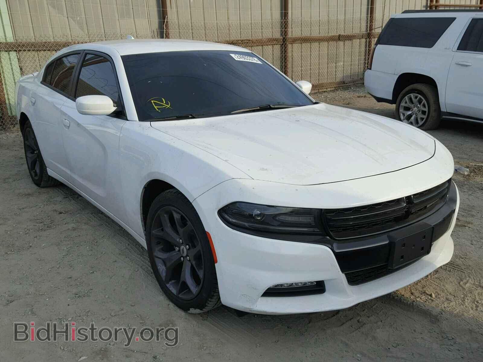 Фотография 2C3CDXHG6HH643931 - DODGE CHARGER 2017