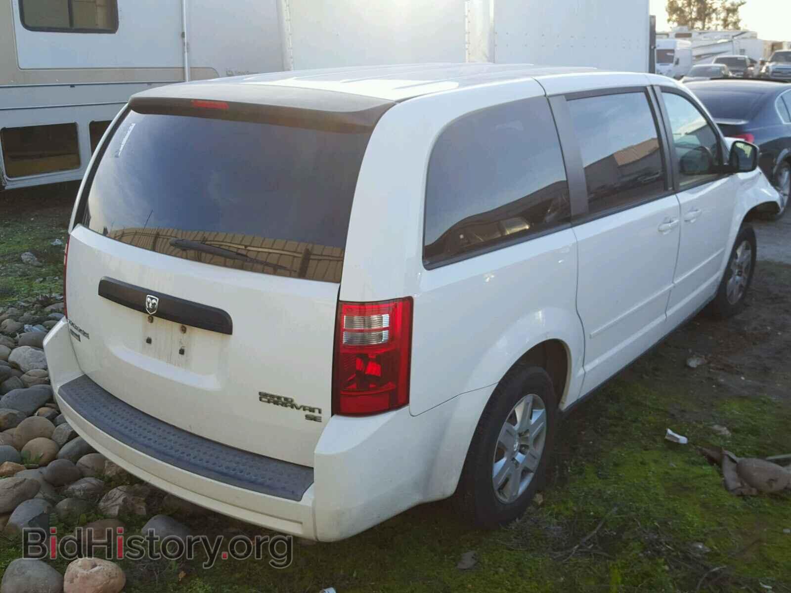 2009 DODGE CARAVAN - VIN: 1D8HN44E79B519180 - Фото 4