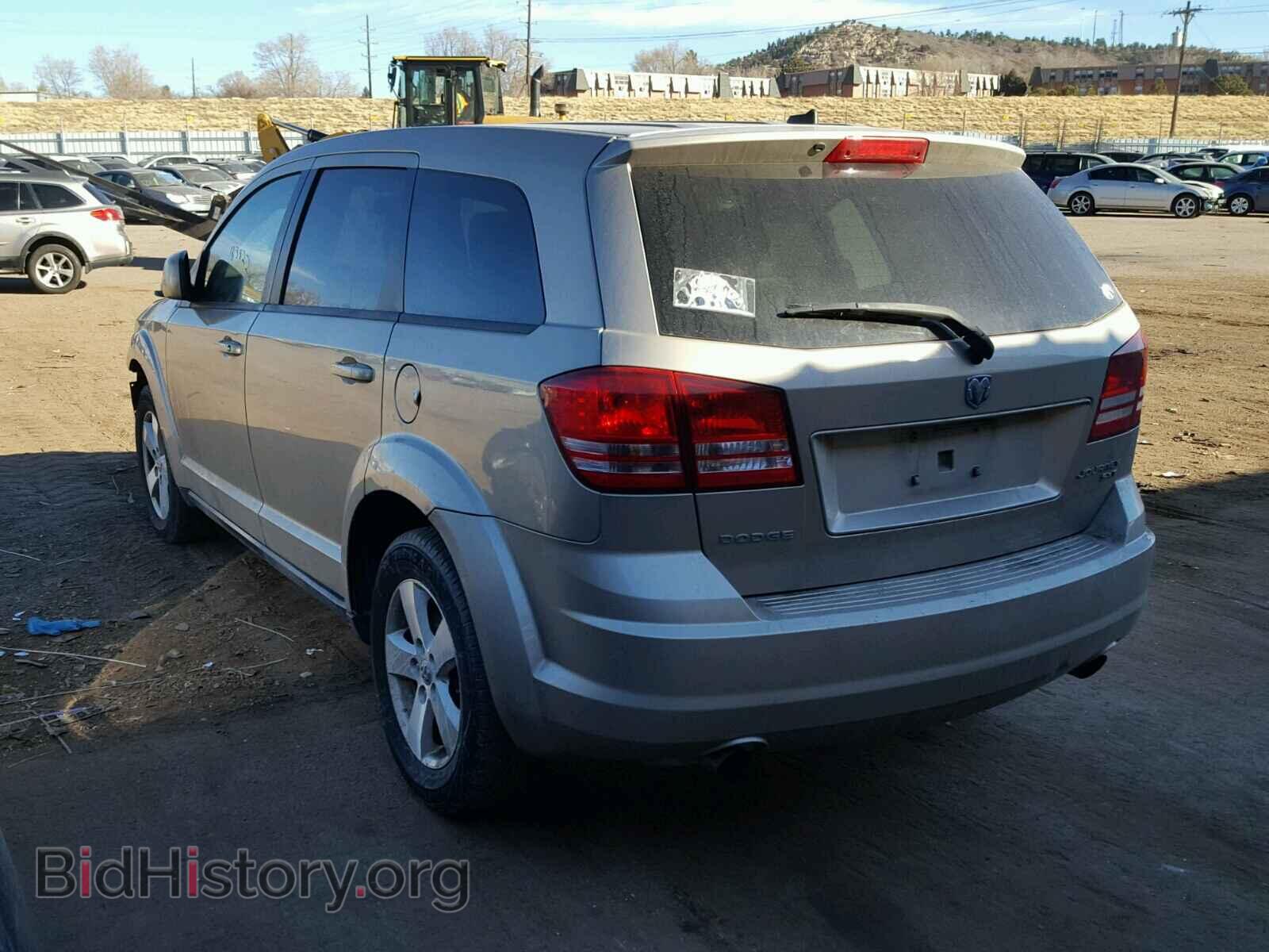 2009 DODGE JOURNEY - VIN: 3D4GG57VX9T501540 - Фото 3