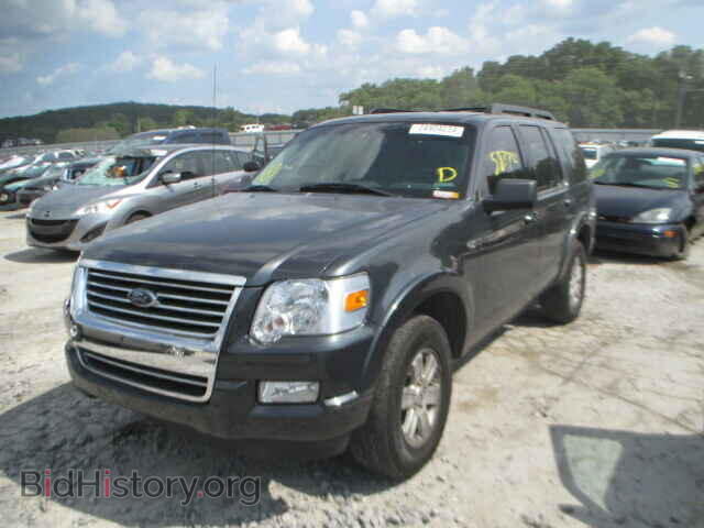 2010 FORD EXPLORER - VIN: 1FMEU7DE2AUA59467 - Photo 2