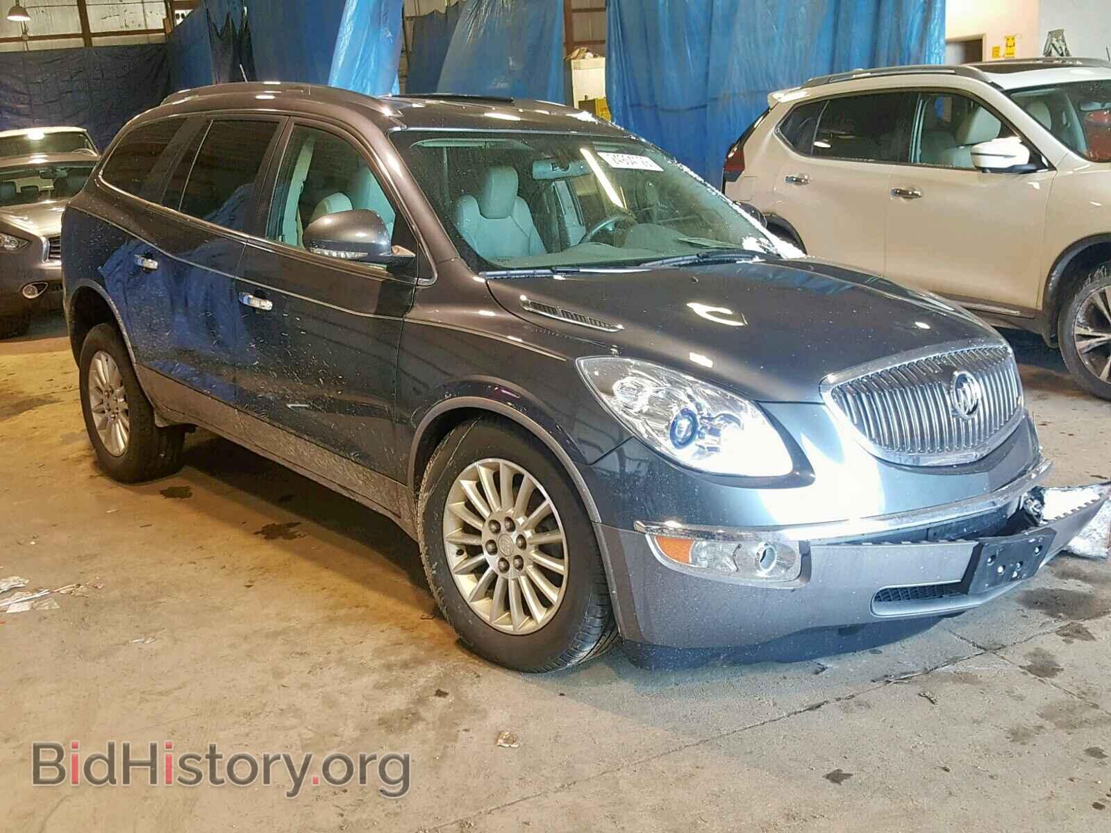 Фотография  - BUICK ENCLAVE 2012