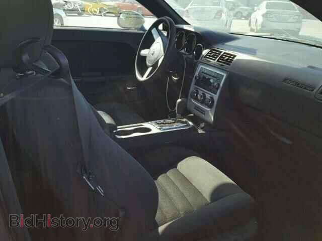 2010 DODGE CHALLENGER - VIN: 2B3CJ4DV5AH275384 - Фото 5