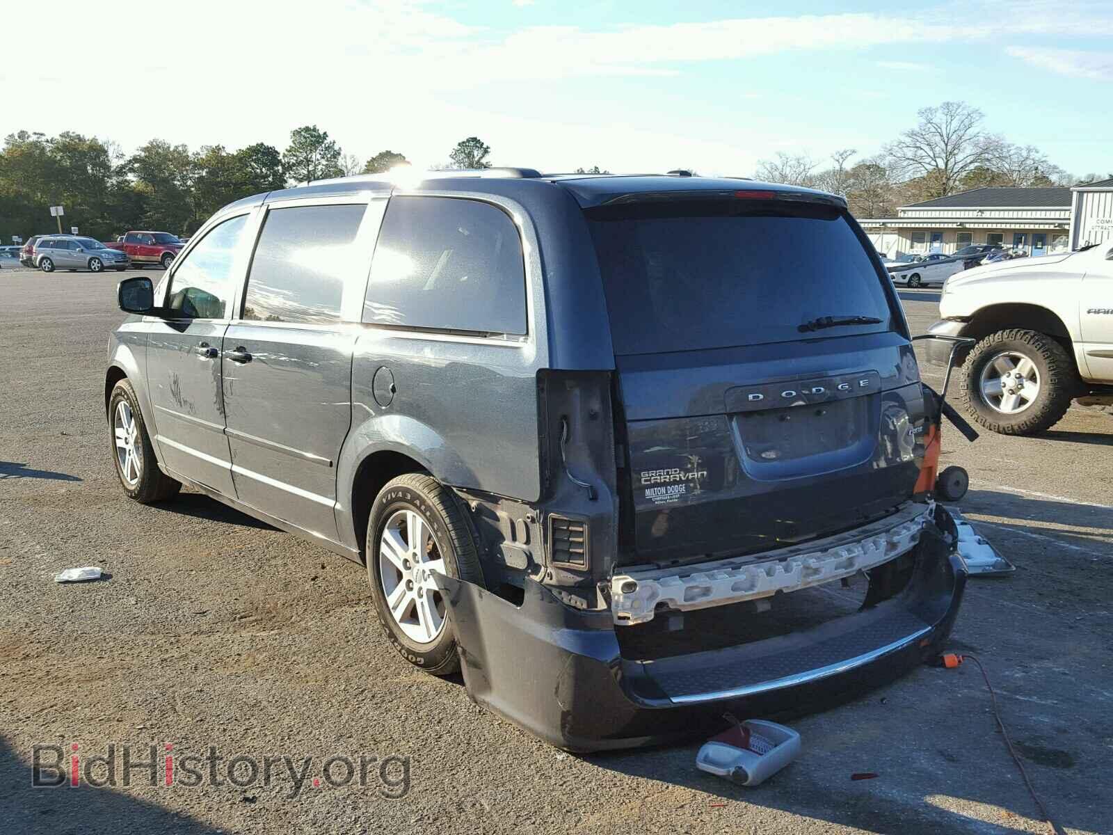 2013 DODGE CARAVAN - VIN: 2C4RDGDG1DR658997 - Фото 3
