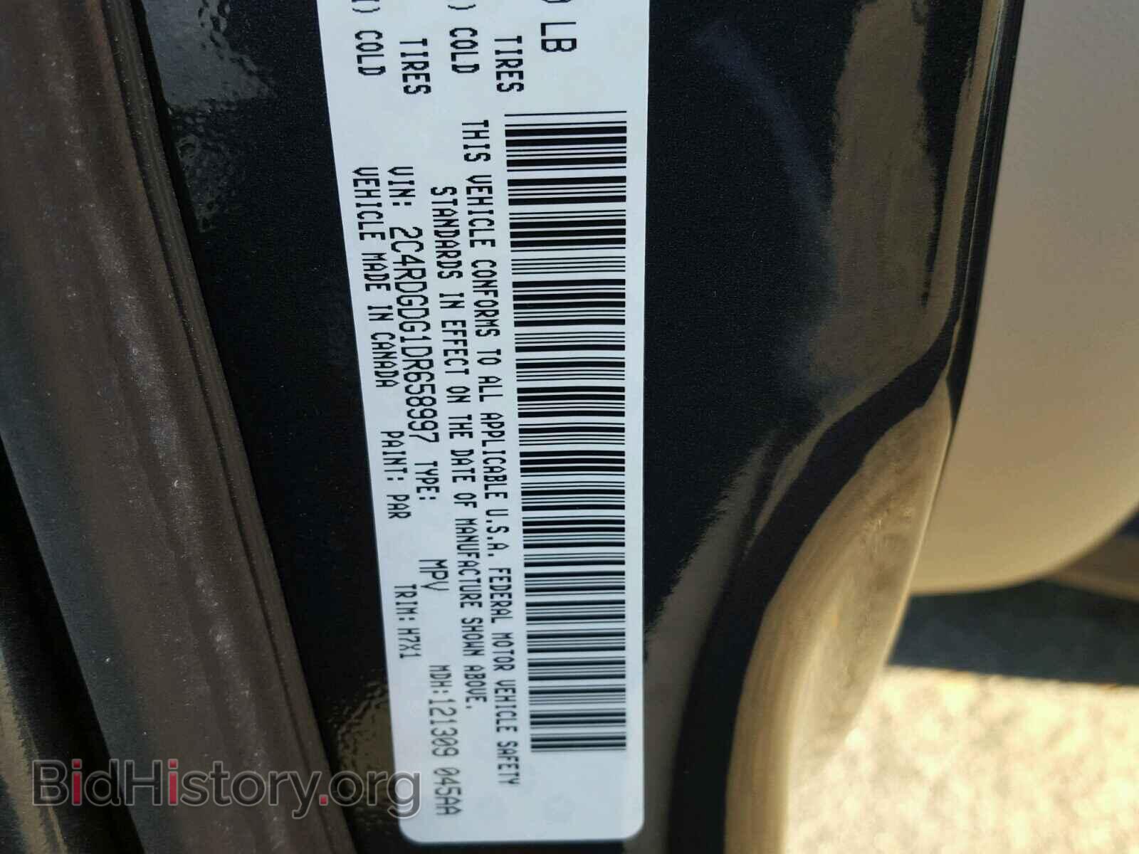2013 DODGE CARAVAN - VIN: 2C4RDGDG1DR658997 - Фото 10