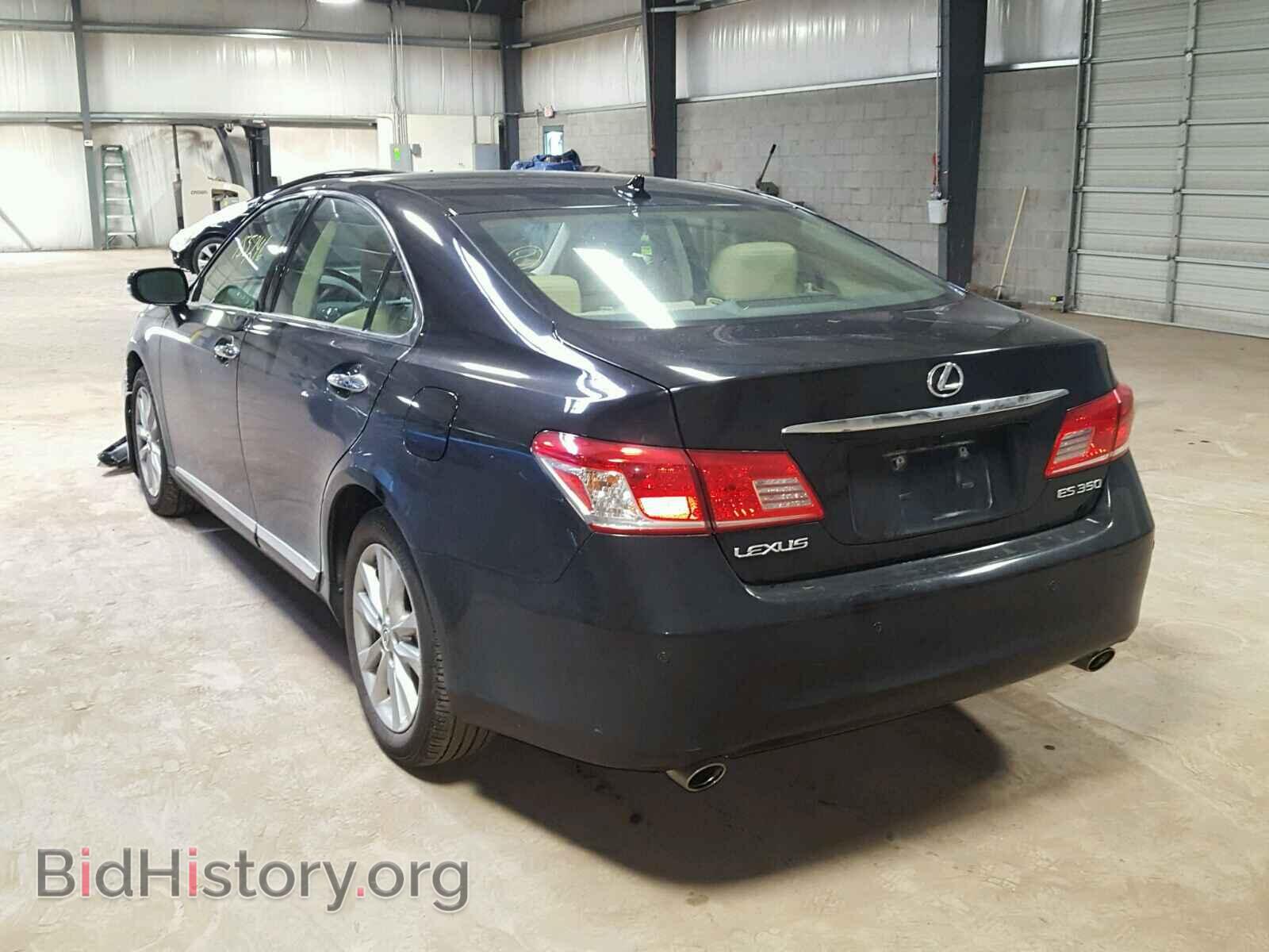 2010 LEXUS ES350 - VIN: JTHBK1EG8A2365254 - Фото 3
