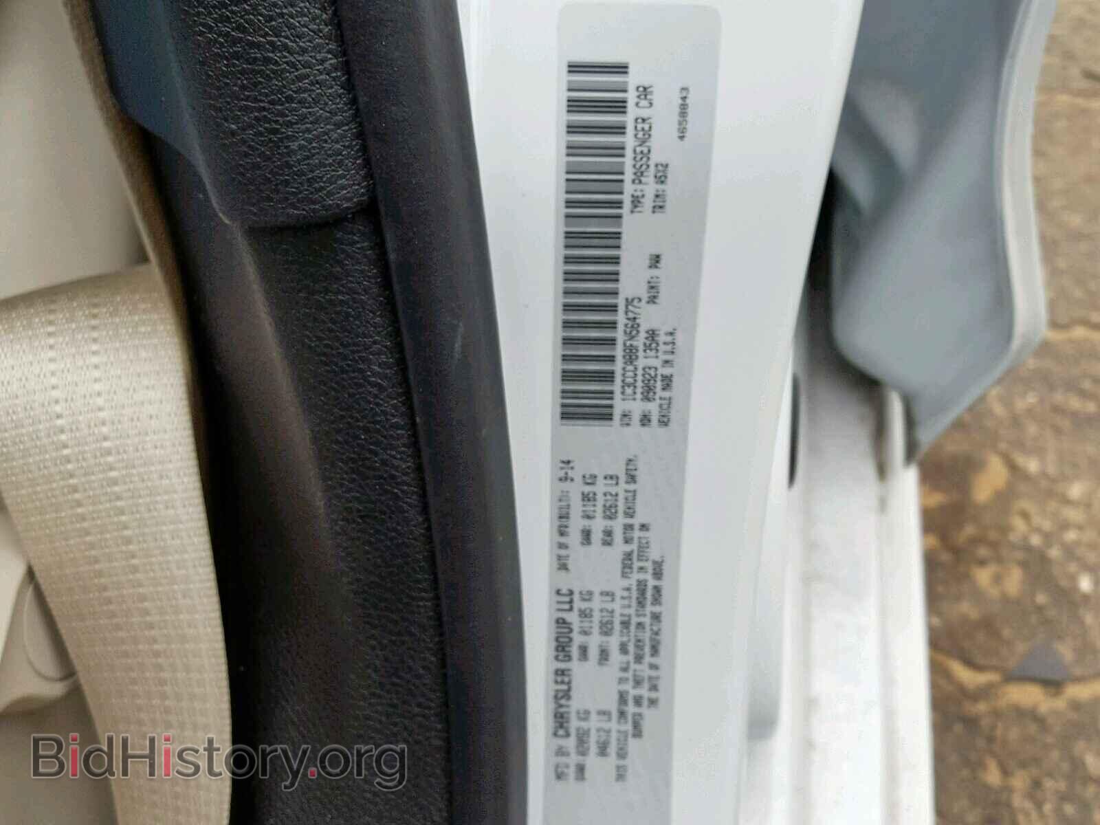 2015 CHRYSLER 200 - VIN: 1C3CCCAB8FN564775 - Photo 10