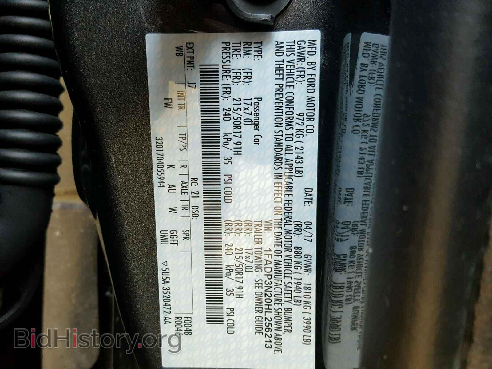 2017 FORD FOCUS - VIN: 1FADP3N20HL256213 - Фото 10