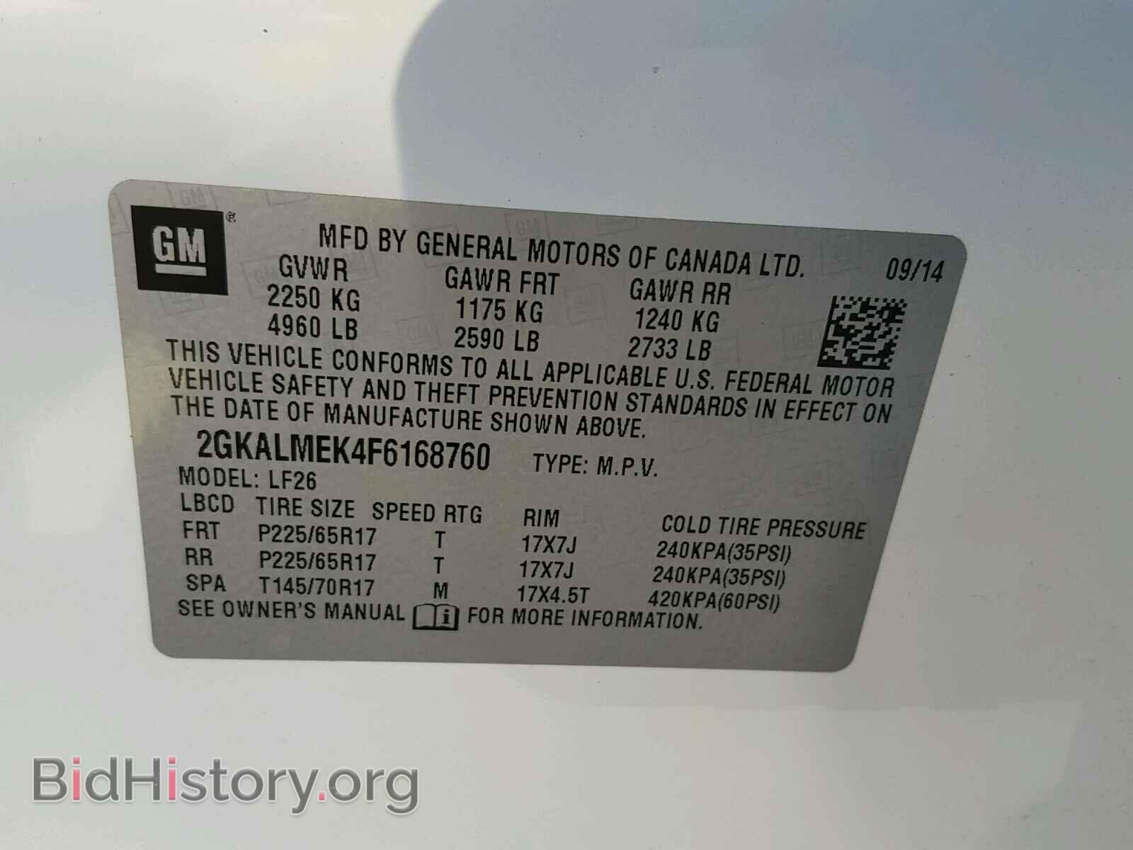 2015 GMC TERRAIN - VIN: 2GKALMEK4F6168760 - Фото 10