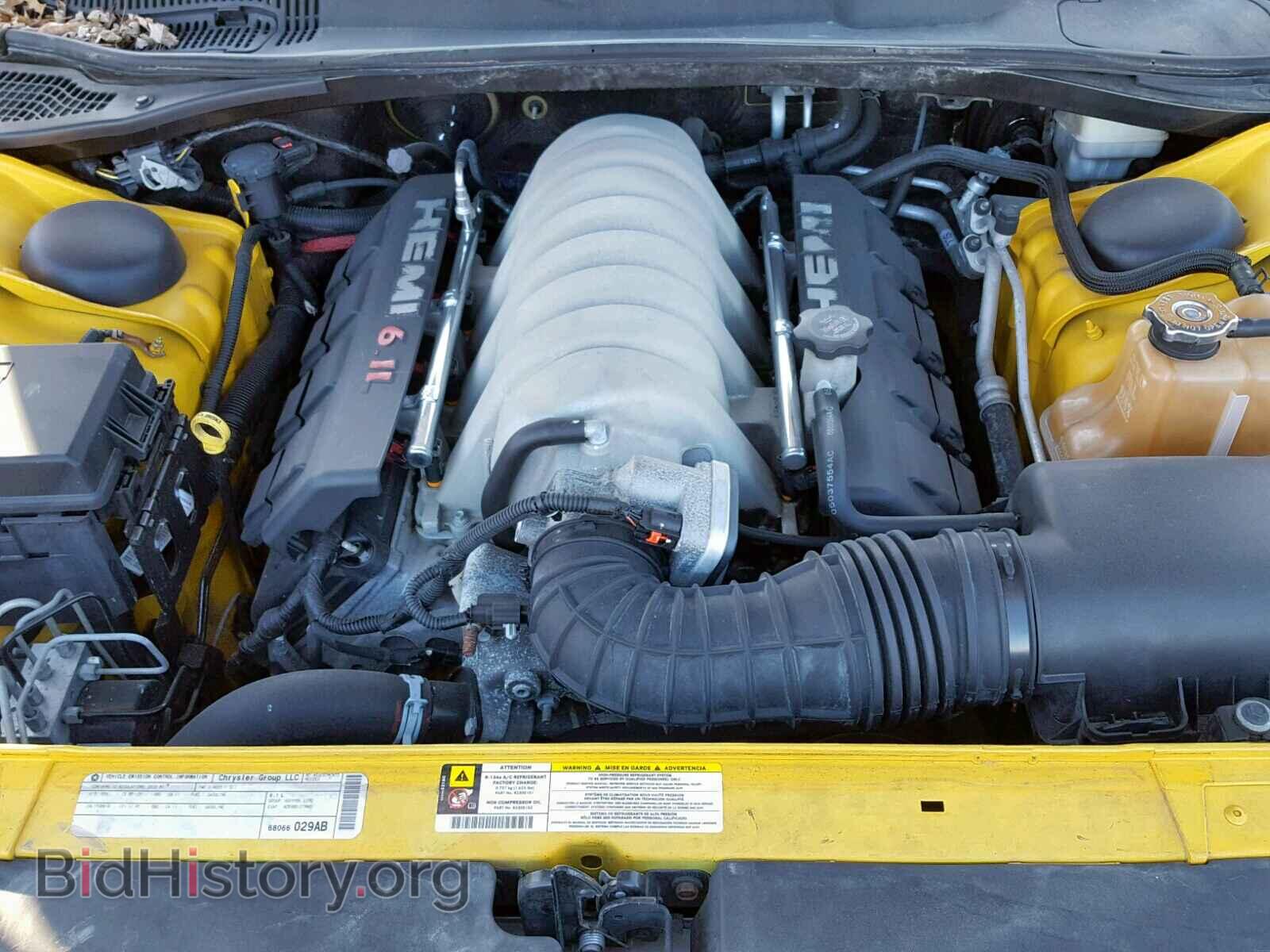 2010 DODGE CHALLENGER - VIN: 2B3CJ7DW3AH157313 - Фото 7