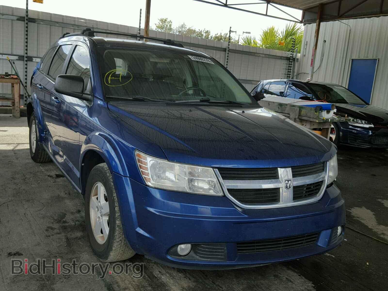 Фотография 3D4PG4FB8AT266254 - DODGE JOURNEY 2010