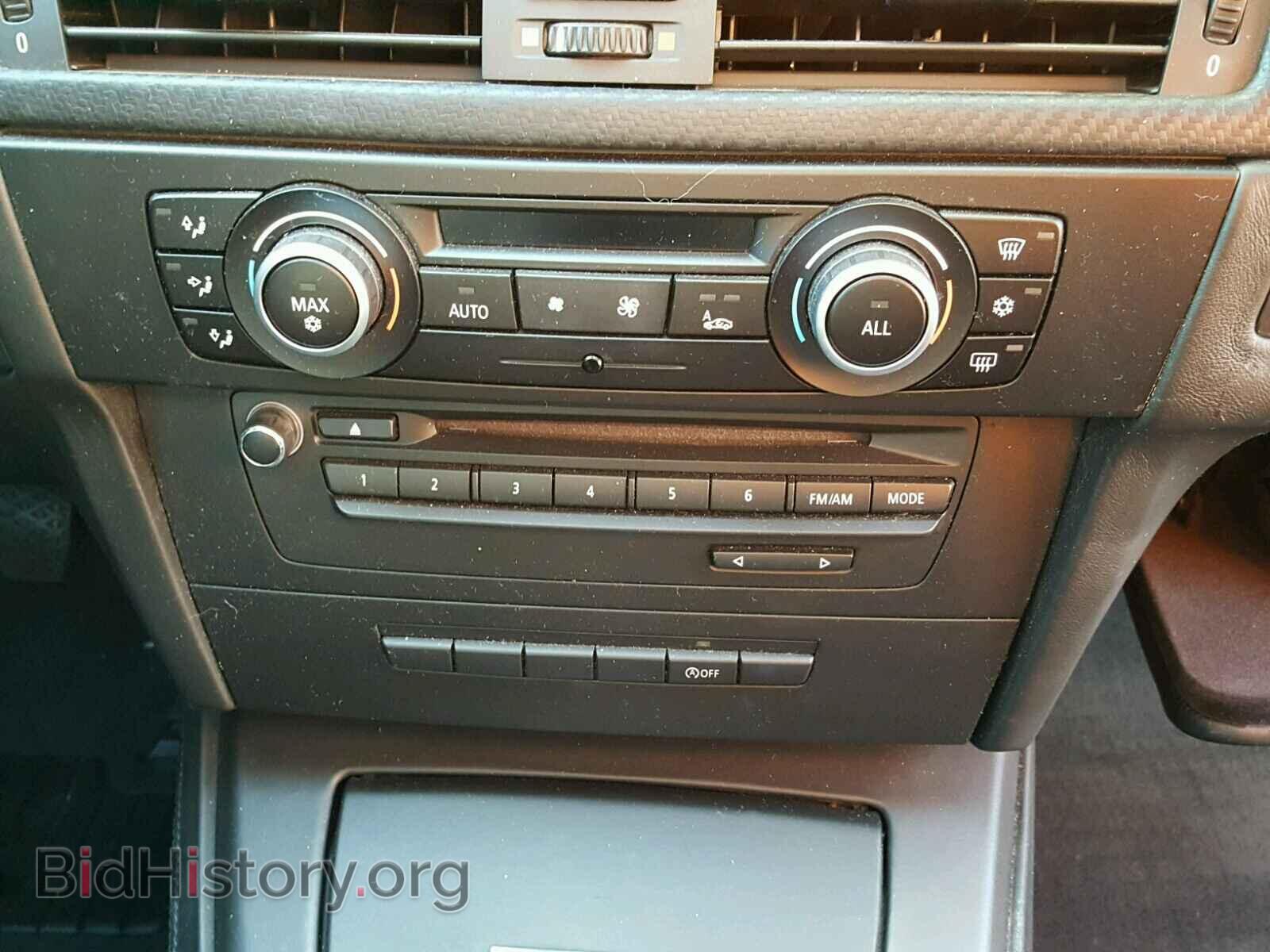 2011 BMW M3 - VIN: WBSPM9C52BE203288 - Фото 9