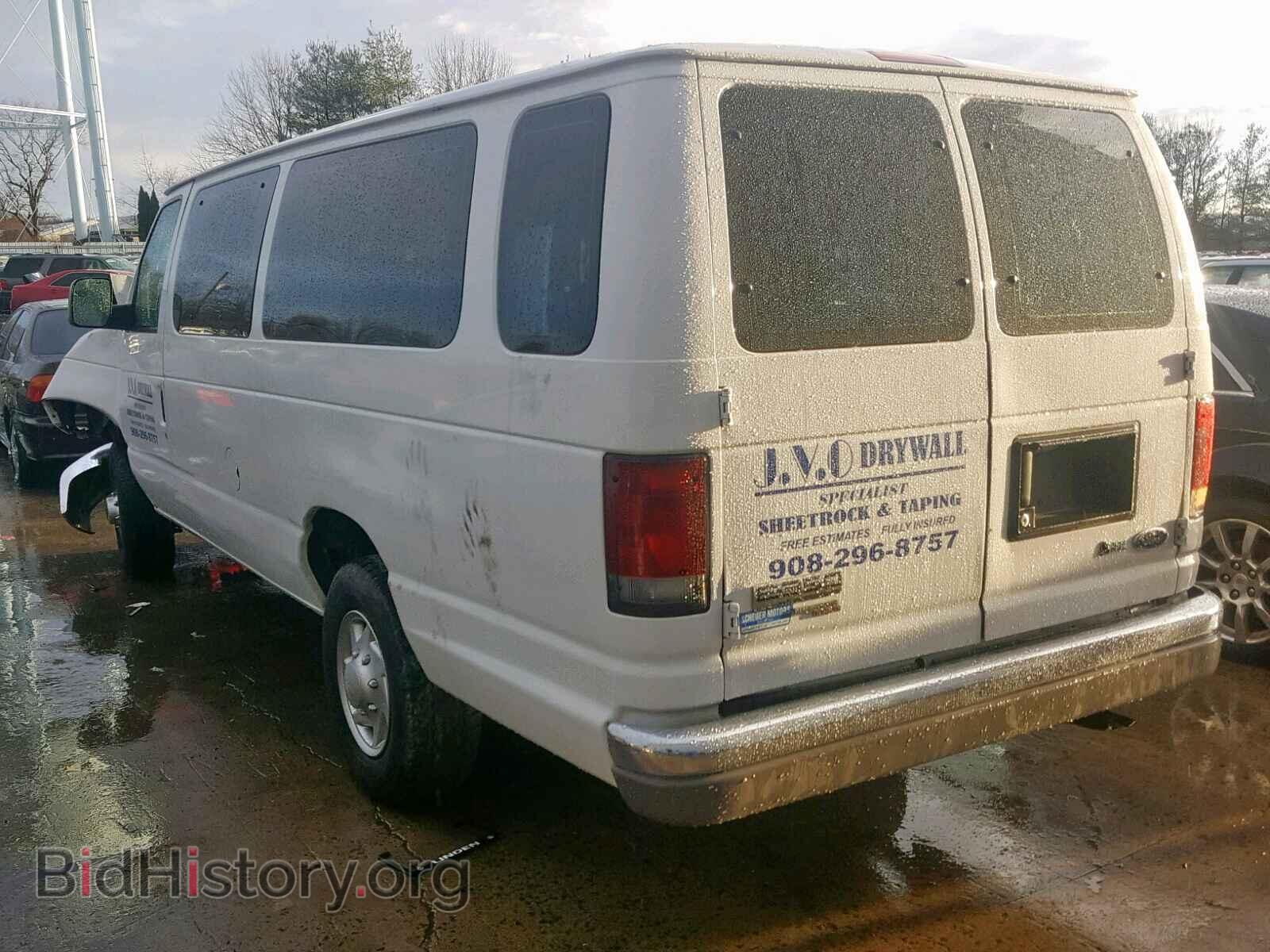 2011 FORD ECONOLINE - VIN: 1FBSS3BL4BDA01003 - Photo 3