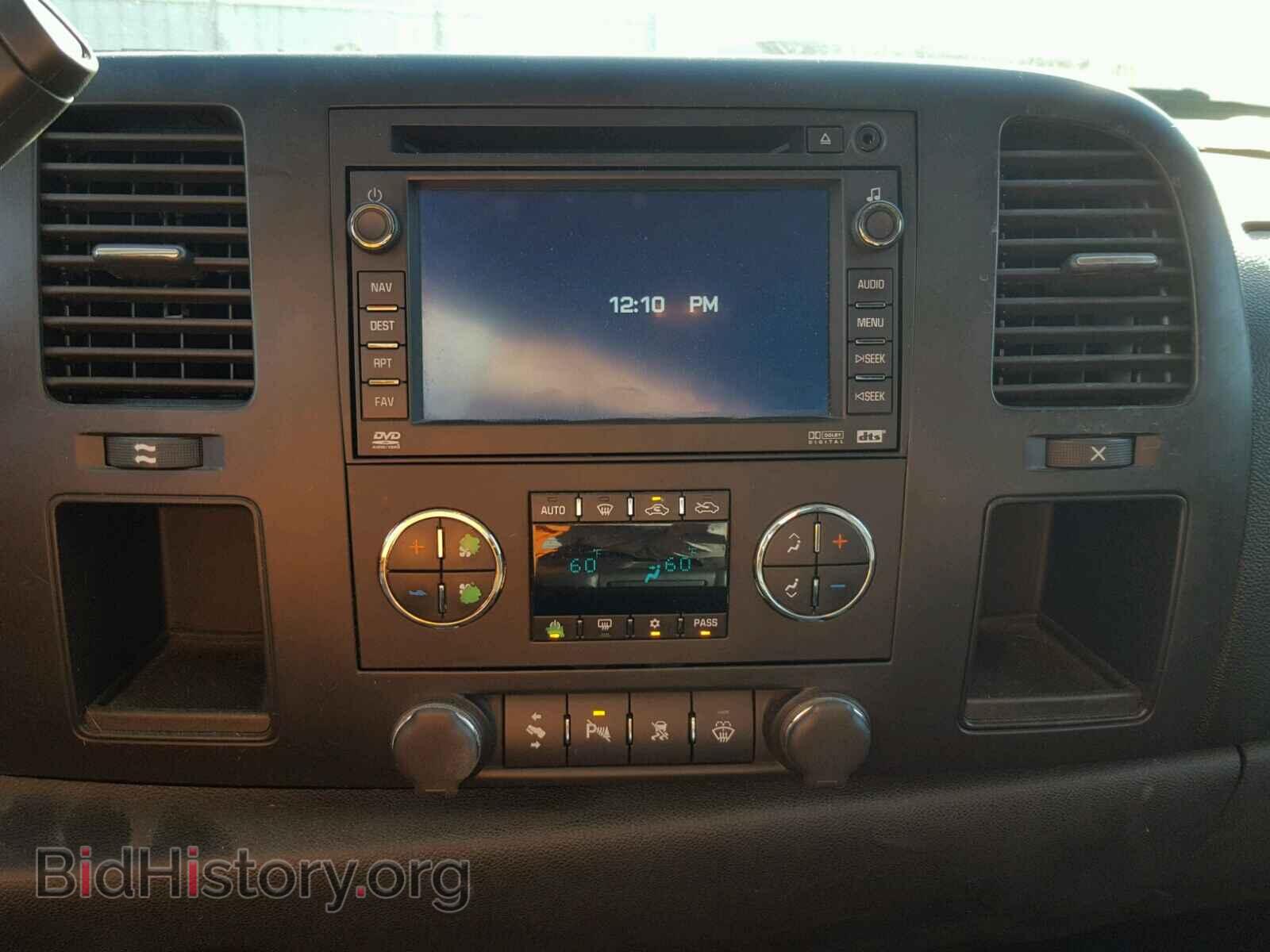 2007 CHEVROLET SILVERADO - VIN: 2GCEC13J971511275 - Photo 9