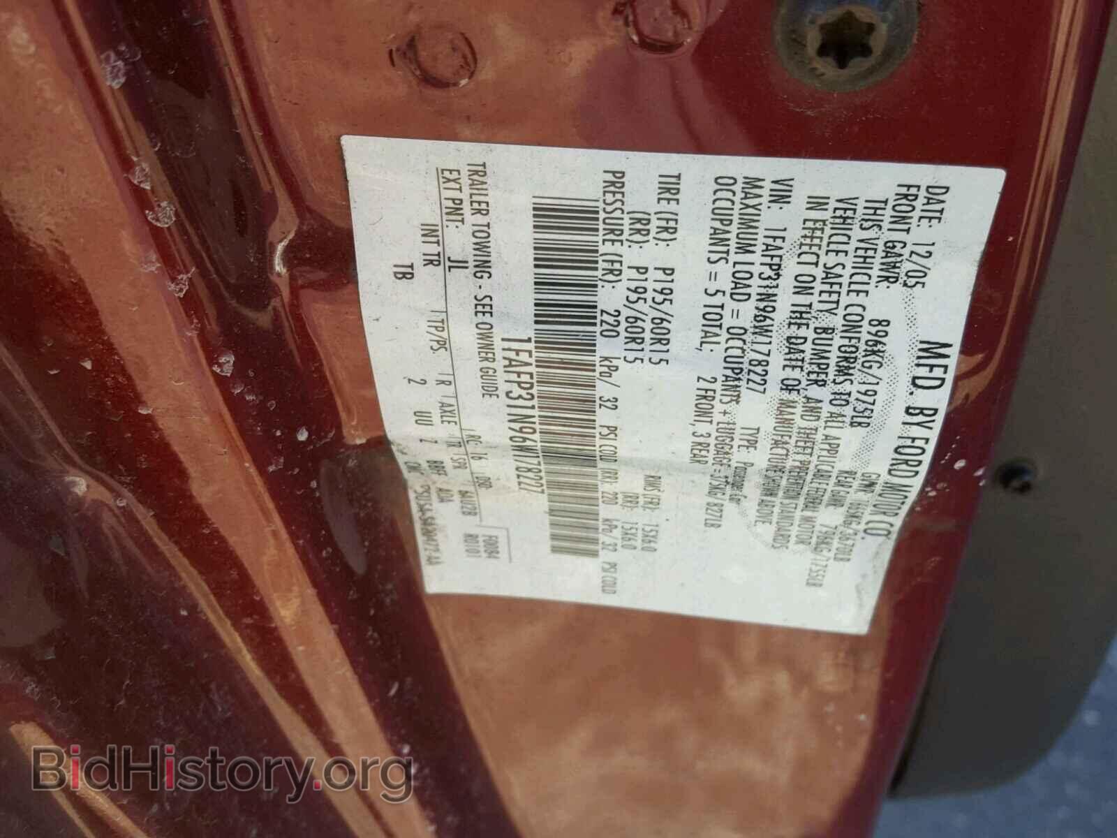 2006 FORD FOCUS - VIN: 1FAFP31N96W178227 - Фото 10